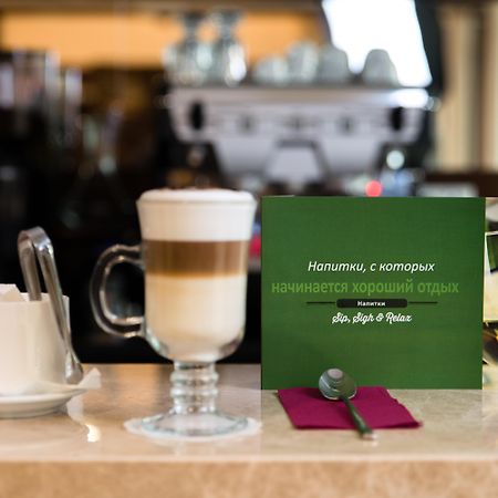 Holiday Inn Aktau By Ihg Extérieur photo